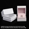 Bague deux BLANC