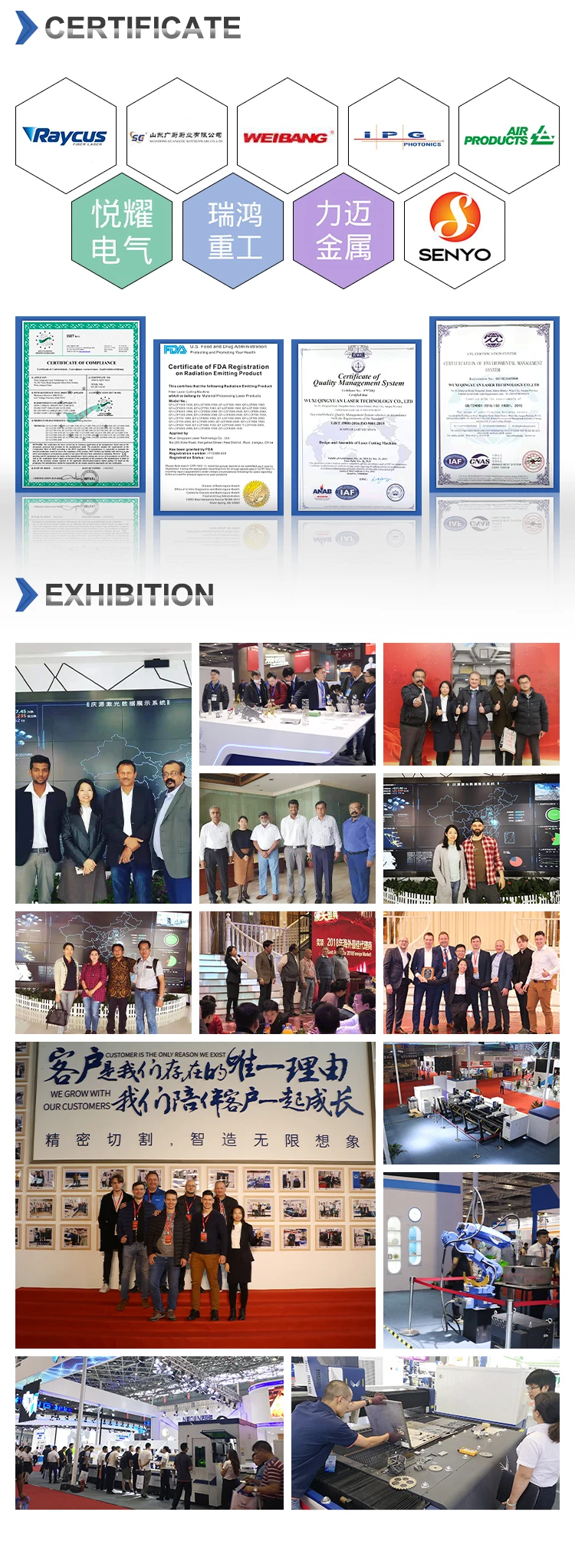 product-1-1 product-1-1