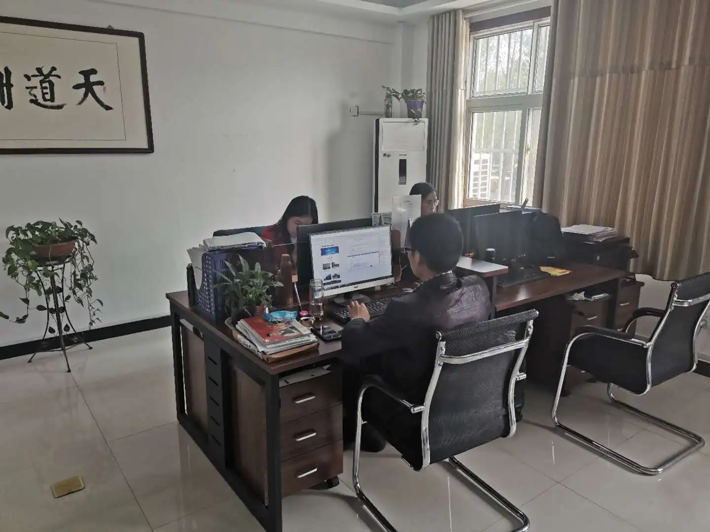 Jiyuan Genius Trade Co., Ltd. 1