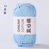Azzurro chiaro