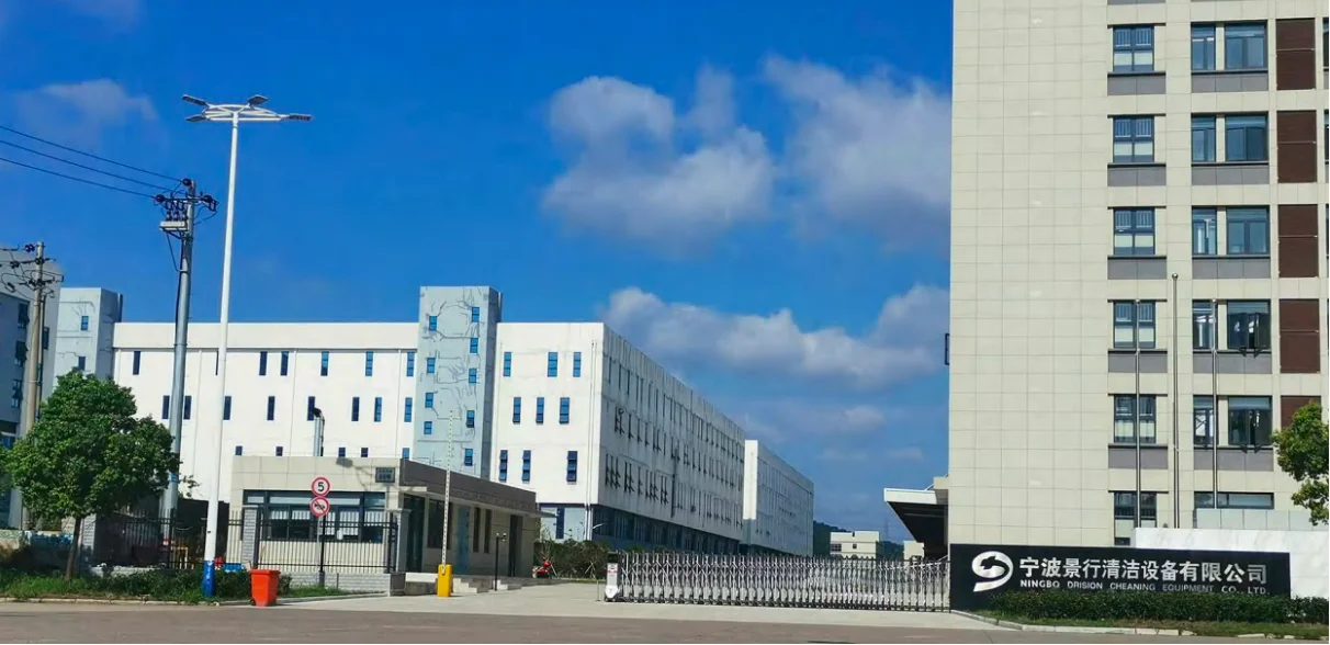 Ningbo Drision Cleaning Equipment Co., Ltd.