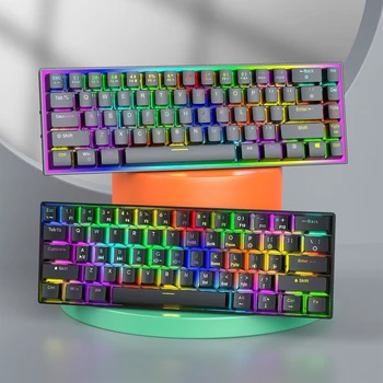 AMZ Hot Sale 24 RGB Backlit Modes Wireless Gaming Keyboard 60 Percent Gaming Keyboard Triple Modes Bluetooth Mechanical Keyboard