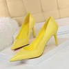 Yellow(10.5cm)