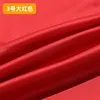 3 grandes rojos de un metro