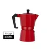 Rouge 6 tasses 300ml