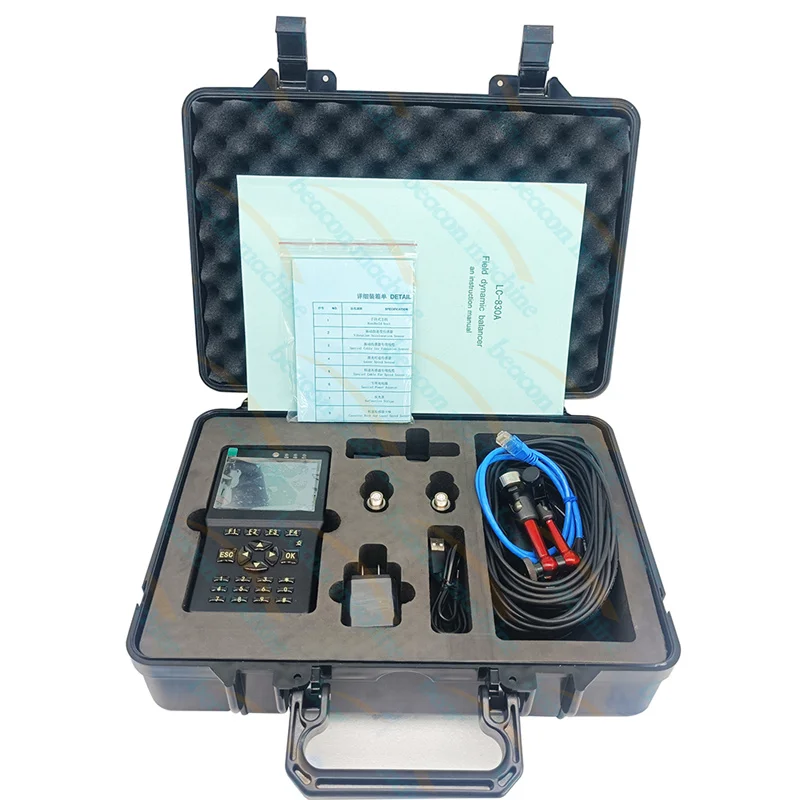 Portable Dynamic Balancing Machine Equipment Handheld Human Vibration Measurements Spectrum Analyzer Testing Equipment
