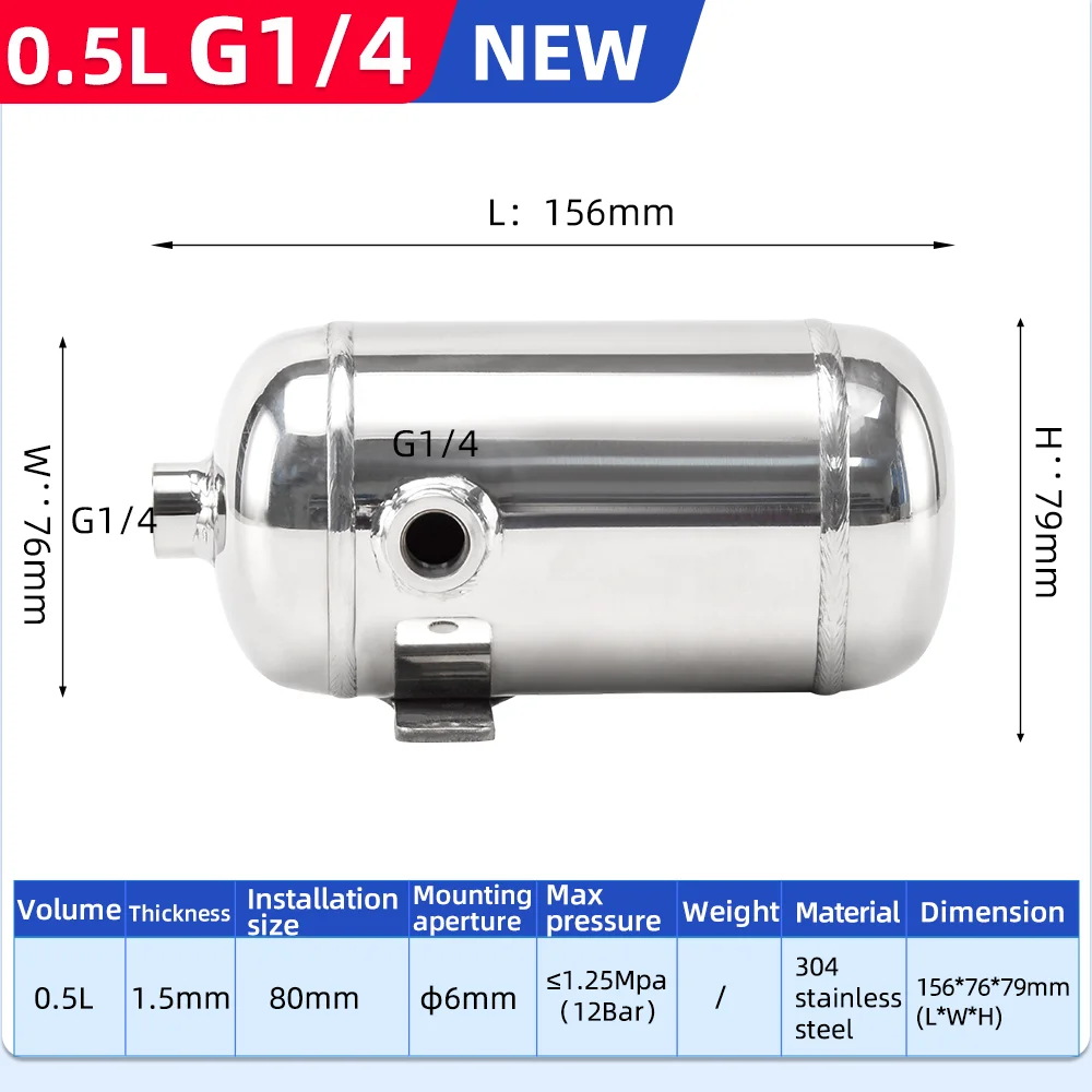 Small 304 Air Reservoir Tank Stainless Steel 0.5l Compressed Air Tank