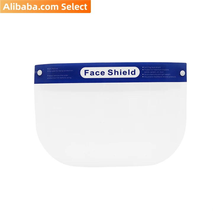 Face Shield EN166 with CE Certified (200pcs/carton) AS20PG-7 Pet+nylon+pu 0.35mm 10pcs/bag,20bag/carton
