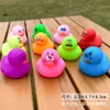 Pato de expresión