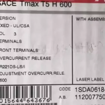 New and Original With Unopened Box TMAX T5H600 TMAXT5H600 Free Shipping Sufficient Stock