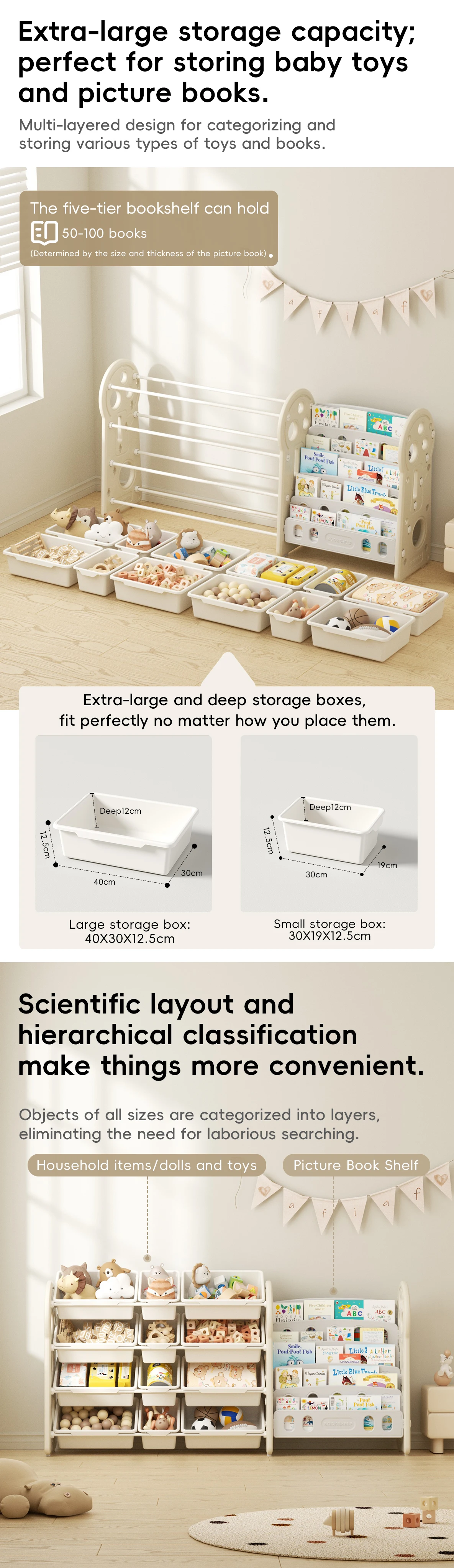 Feelkids Small Tree Bookshelf Storage Rack Modern Living Room Plastic Bookshelf and Toy Organizers with Cabinet for Home School supplier