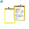 HB396693ECW for Huawei Mate 8