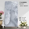 Giada grigio ghiacciaio - 600x1200