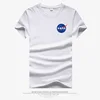 Nasa piccolo bianco