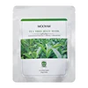 MASCARILLA DE JELLY DE ÁRBOL DE TÉ