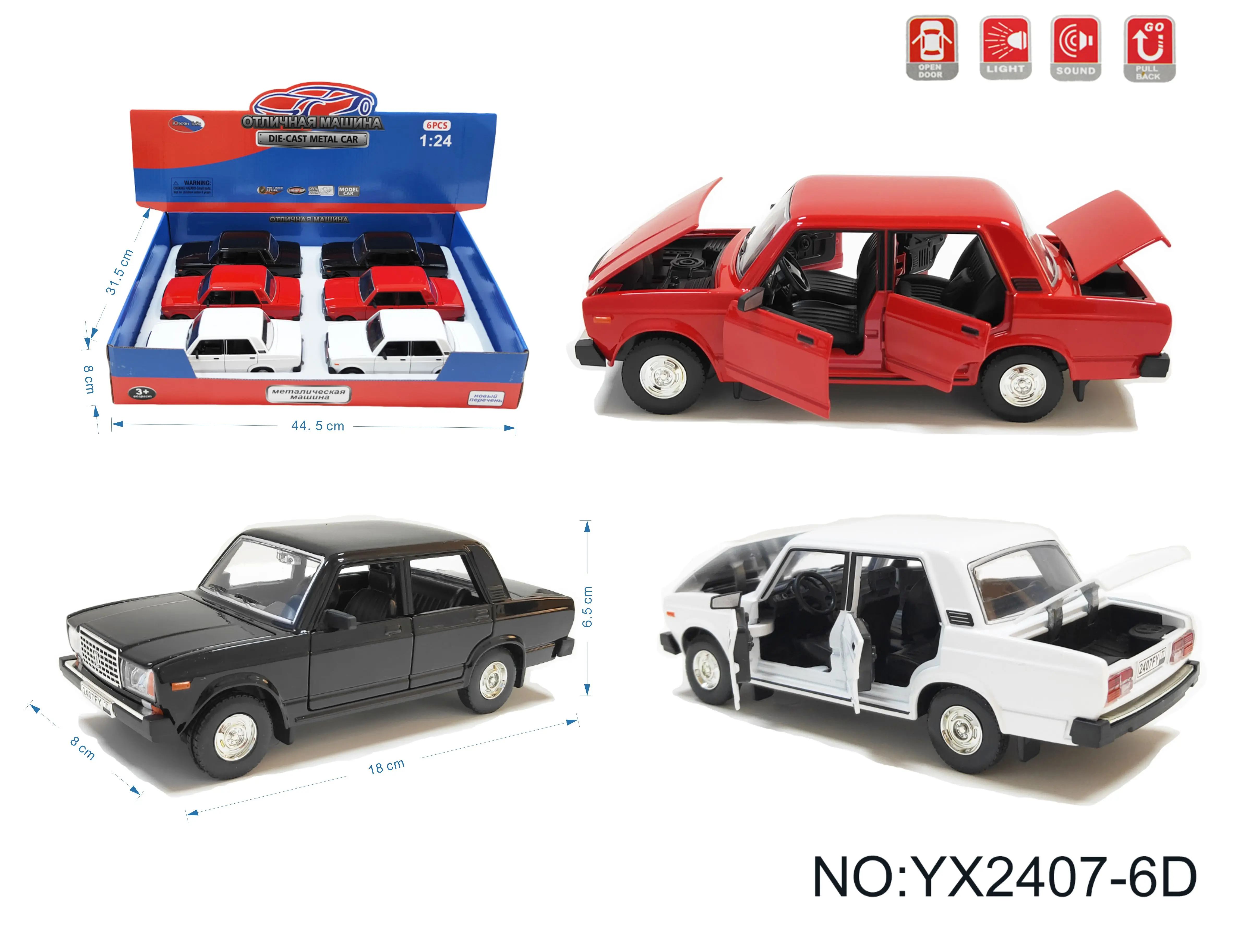1:24 Diecast Ladas 2107 & 2106 Pull Back Car - High Simulation