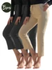 Noir + Kaki