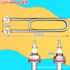 220V 4KW แบบตะขอคู่ U