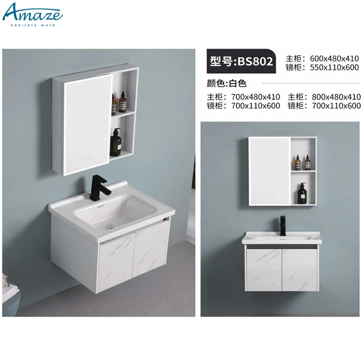 Factory wholesale hotel sales hot modern bathroom vanity sink wall mounted bathroom mirror cabinet set supplier