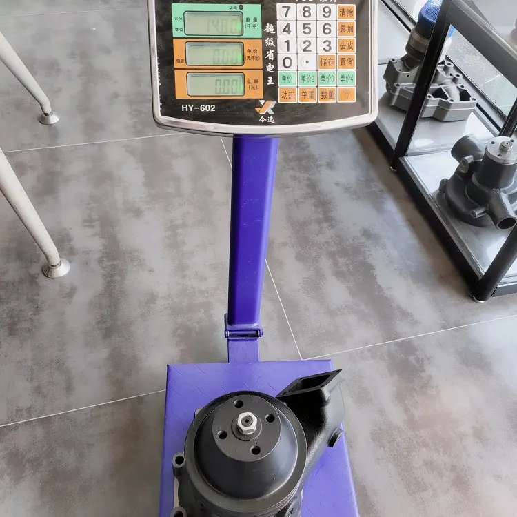 E120  1-87810663-0  (14)