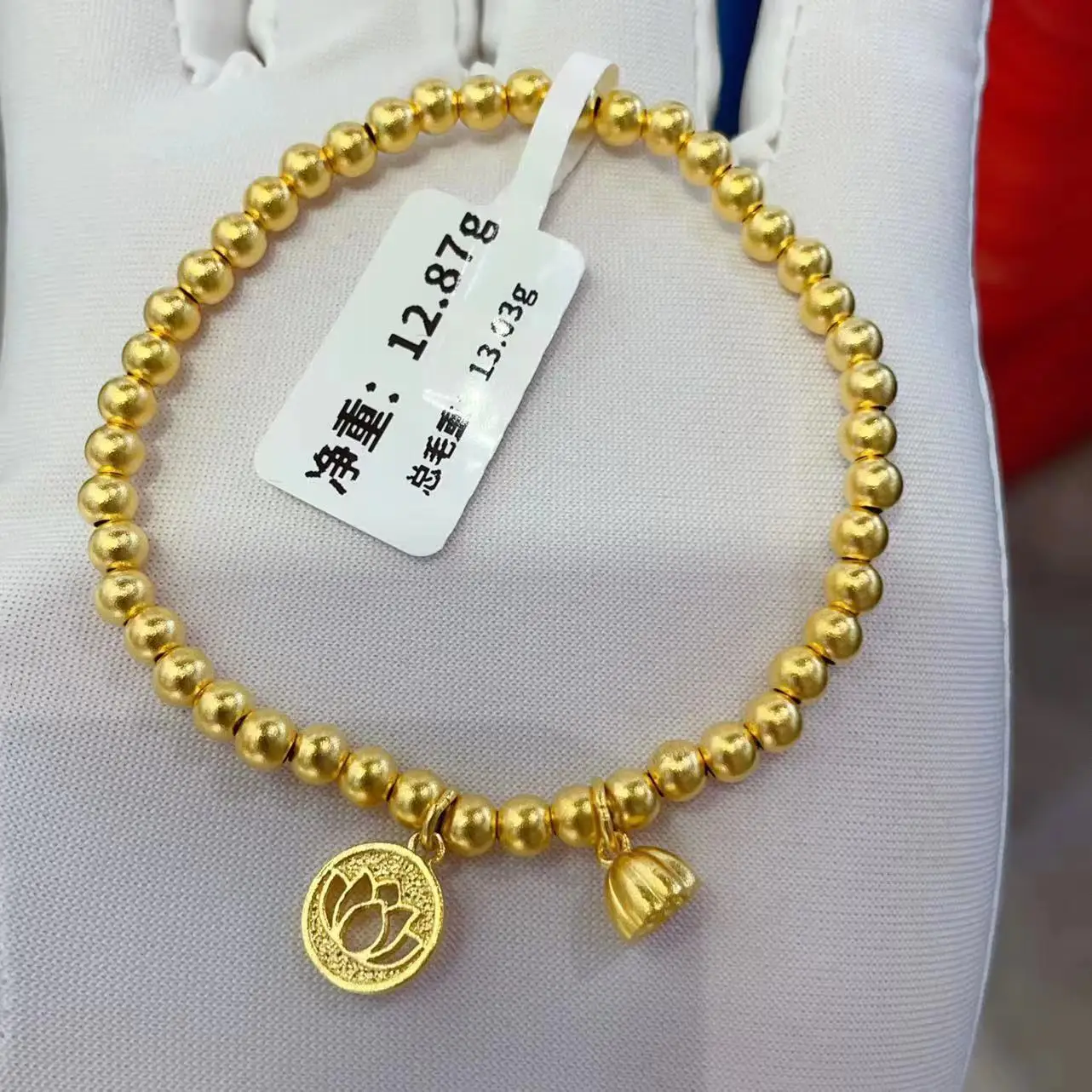 Made in China 24K real gold bracelet customization 999 real gold bracelet manufacturing Gold jewelry accepts OEM customization