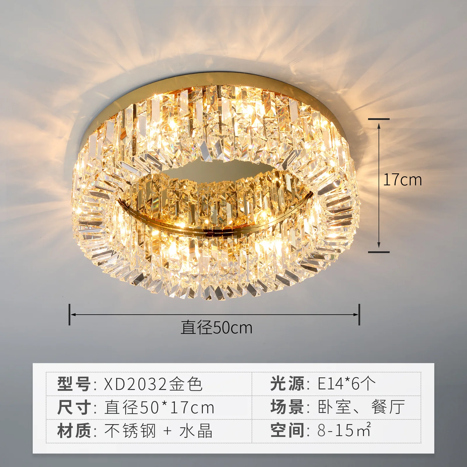 MEEROSEE Silver Stainless Steel Flush Mount Light Chandeliers Ceiling Luxury LED Light MD87126