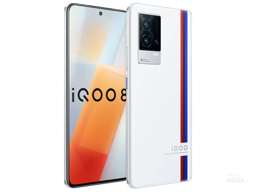 Original iQoo 8 5G Cell Phone 6.56" 2376x1080P AMOLED 120Hz Qualcomm SD888 Adreno660 120w Quick Charge 4350mAh Android 11 NFC