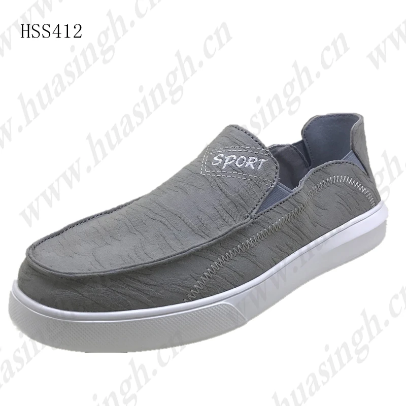 LXG,easy Wear No-lace Design Grey Breathable Running Shoes  Lightweight Standing Comfortably Flat Sneakers HSS412
