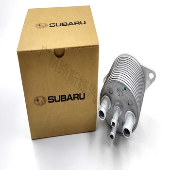 Applicable to Subaru Forester XV Outback Impreza WRX Legacy transmission oil cooler gearbox radiator
