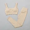 Yellow bra set