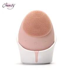 2020 Беспроводная силиконовая щетка для чистки лица