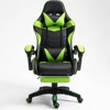 Green+footrest