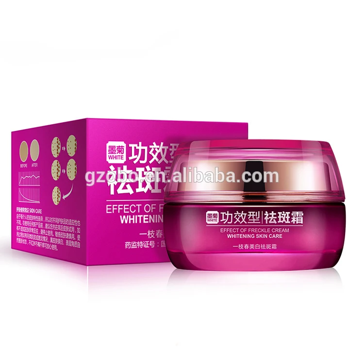 anti freckle whitening cream
