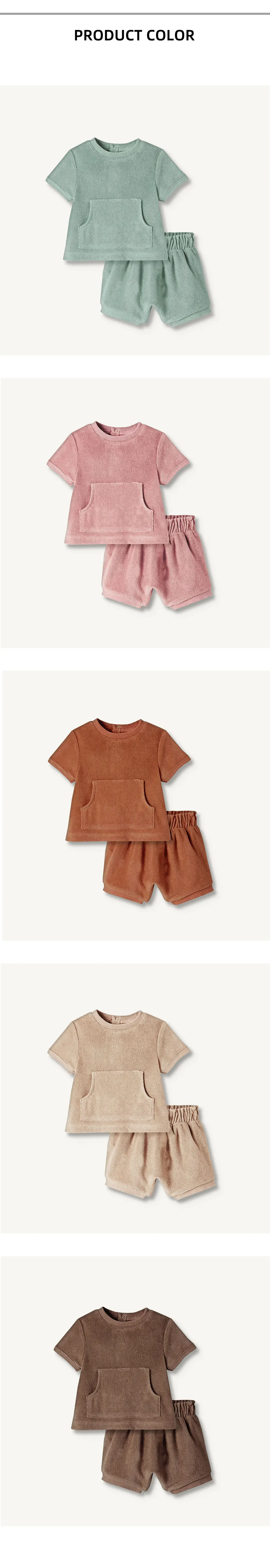 New Arrival Terry Towel Baby Clothing Set Solid Short Top Pant Casual