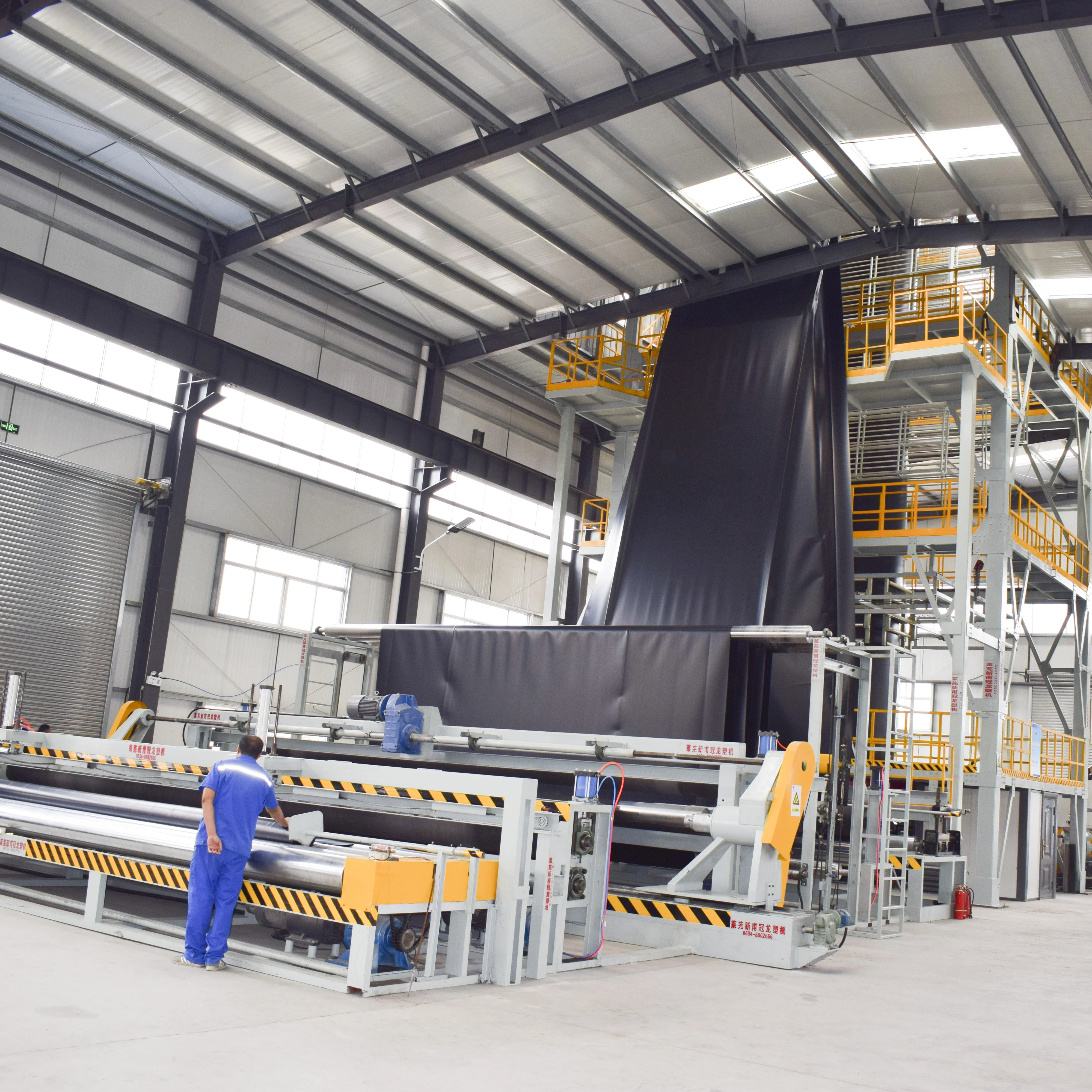 3 Layer 8 Meter Laiwu Geomembrane Blown Film Extrusion Lines