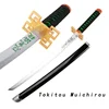 Tokitou Muichirou 75 cm/29,53 pollici