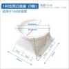 180 Base D [White] - Includes accessories