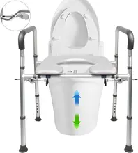 High Toilet Seat for Seniors Increased Stability with Side Fixture Toilet Chair with Adjustable Clamps Fit All Toilet