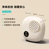 Shoe cabinet, wardrobe, and kitchen cabinet aromatherapy air purifier