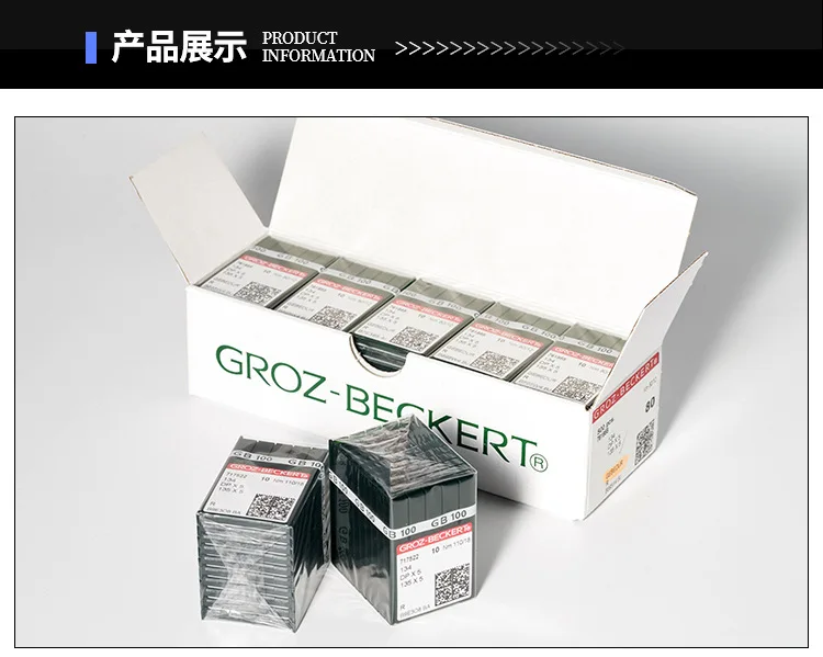 DBX1 Groz-Beckert Sewing Machine Needles for Industrial Lockstitch Accessories DB*1 16x257 Knitting JUKI BROTHER SINGER