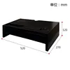 Support pour moniteur en MDF tout noir 52 cm 90001
