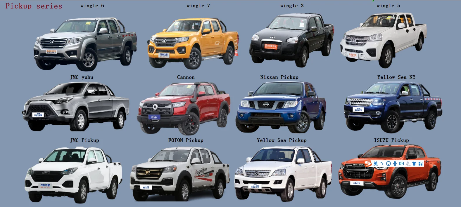 Gwm Haval H5 Wingle 5 Gw2.8ct 1109101k80 Original Paper Air