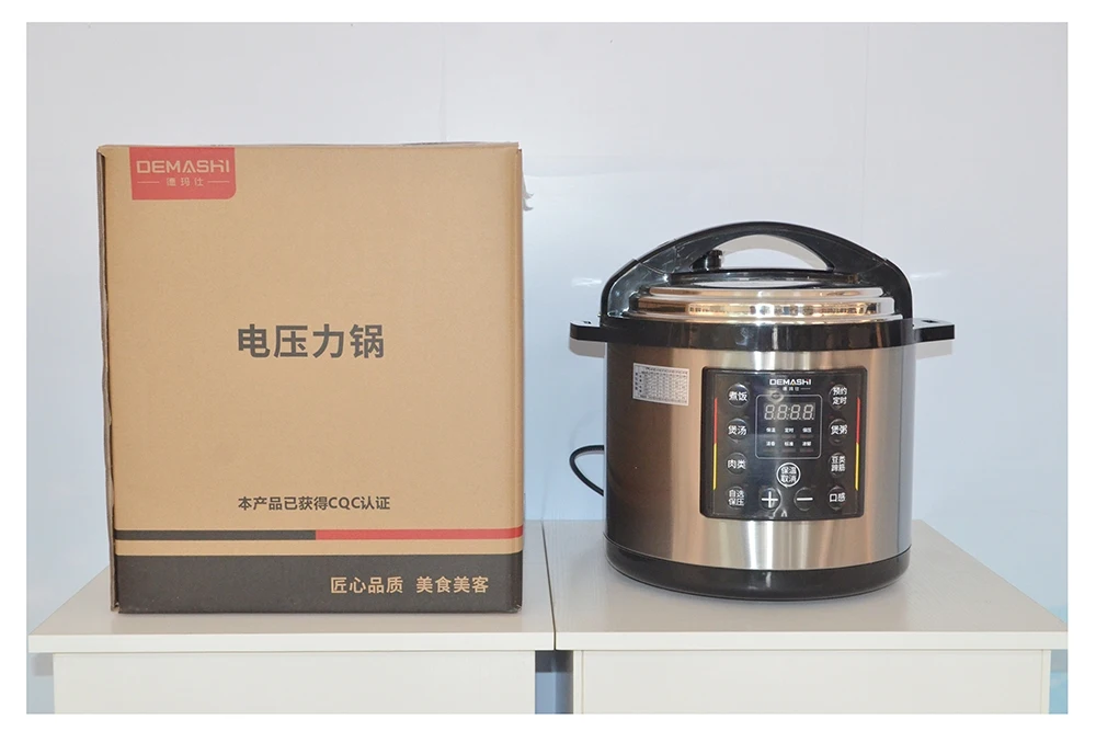 Rice Cooker – The Essential