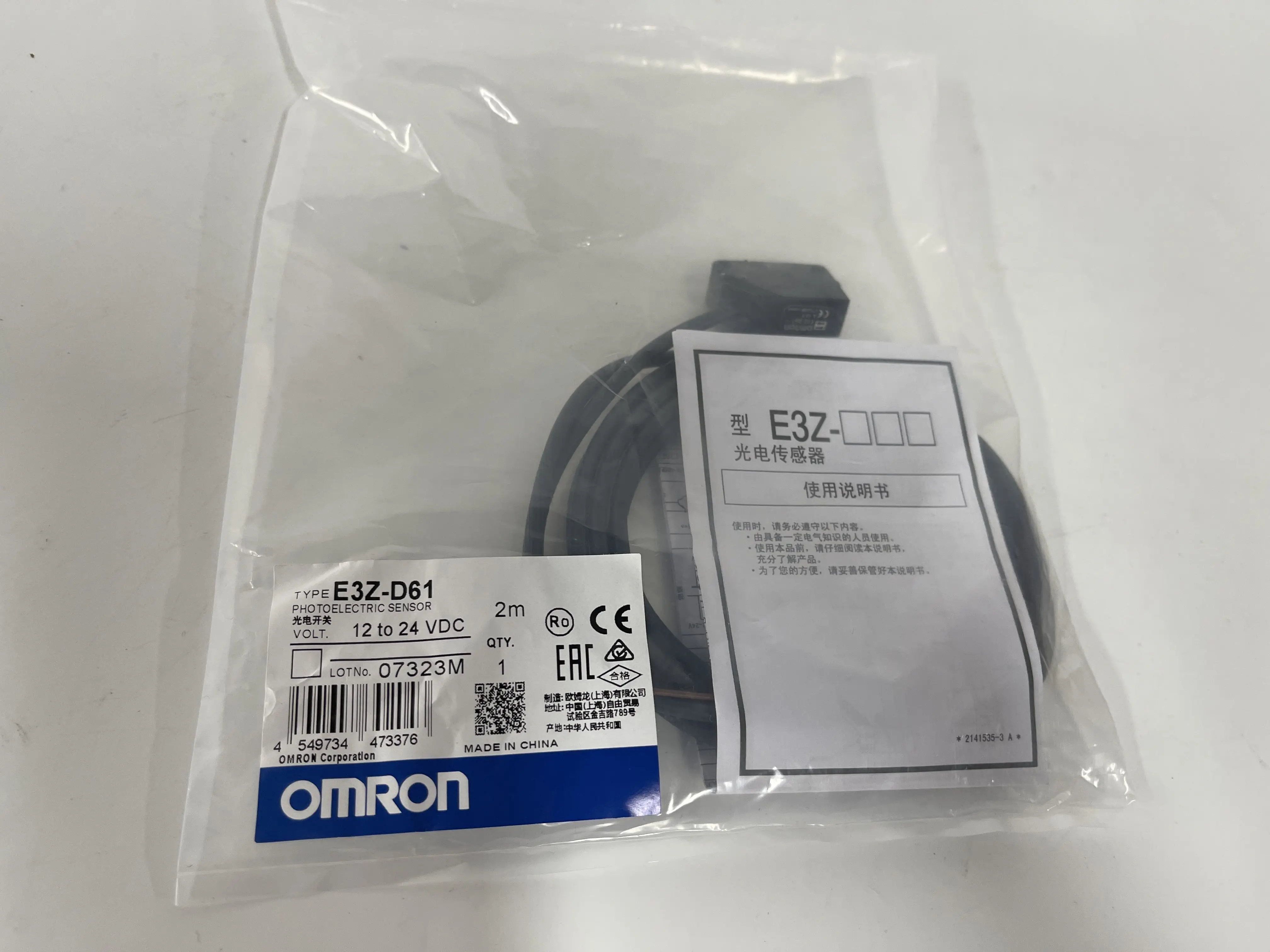 Omron Photoelectric Sensor E3Z-D61 Omron Photoelectric Sensor E3Z-D61