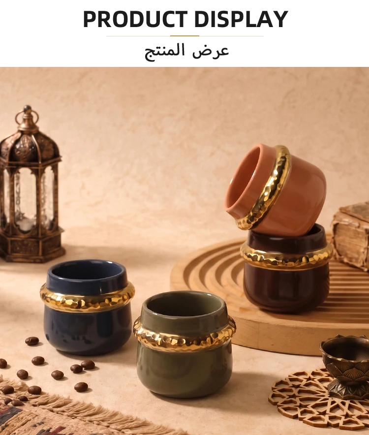 Deep Blue and Warm Brown Glaze