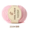 2216 rose clair