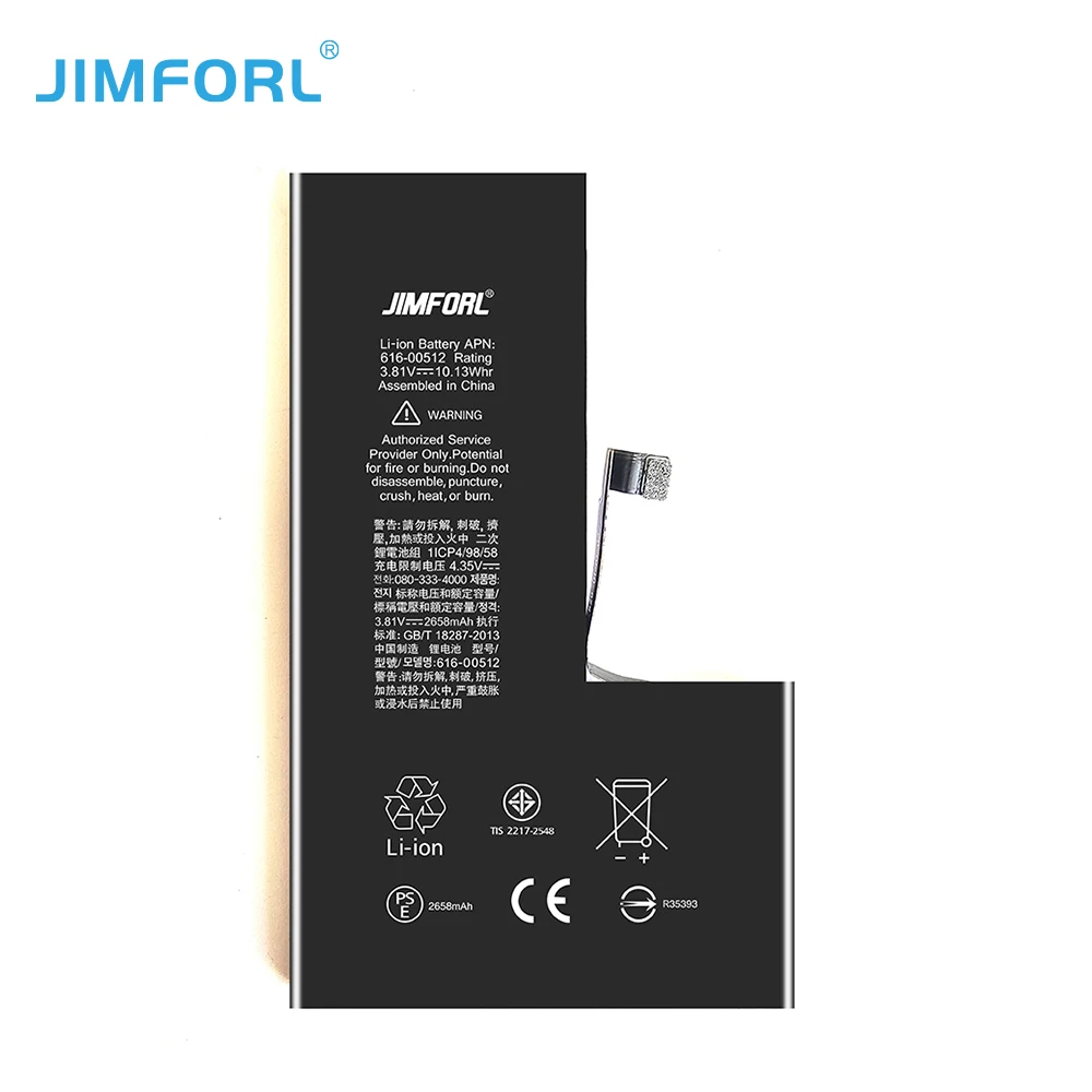 
 Бесплатный образец, сверхвысокий запасной аккумулятор 2658 мАч для мобильного телефона iphone XS A1920  