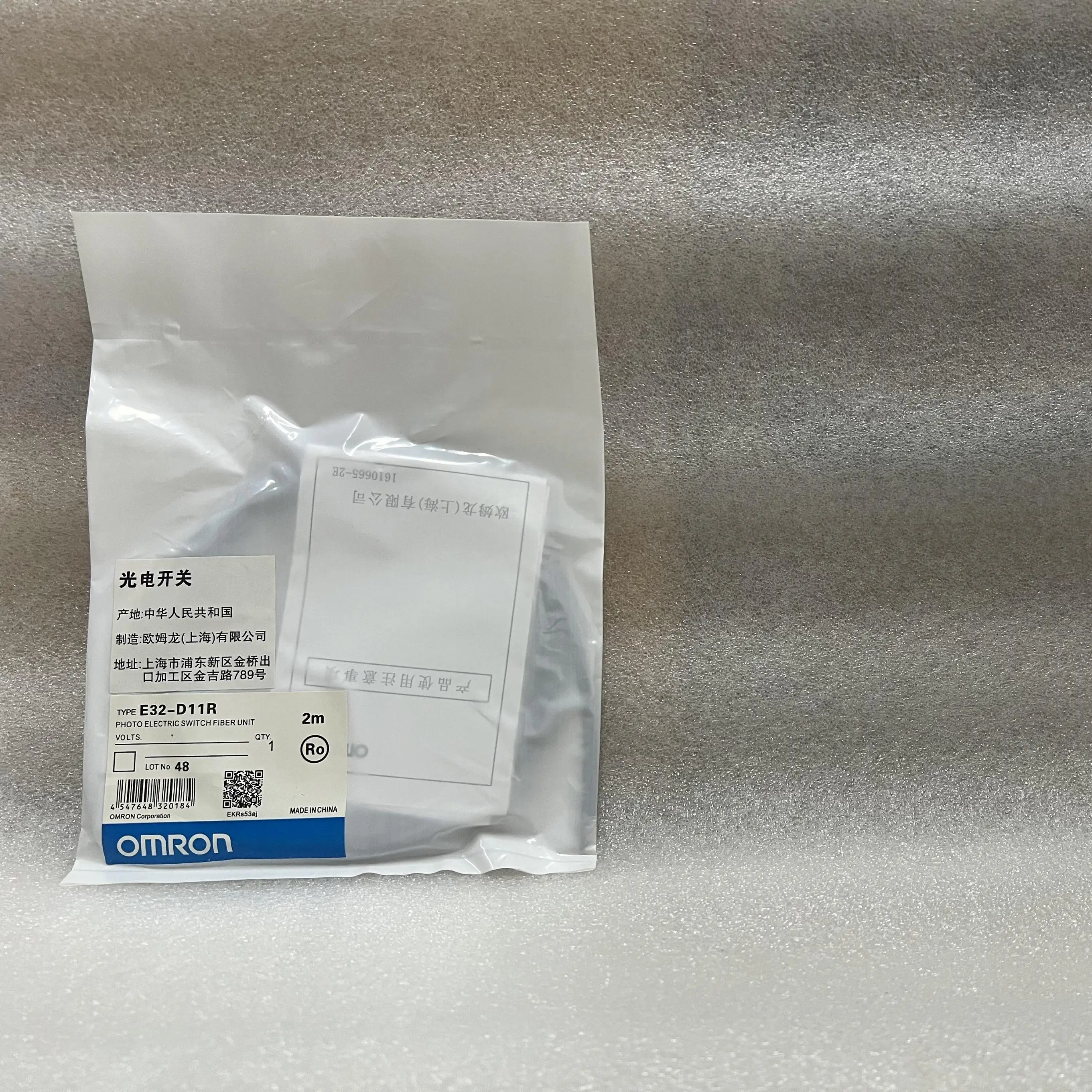 Omron Photoelectric Sensor E32-D11R