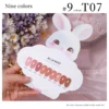 T07