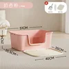 [Leak-proof Sandbag Pad] Giant Thick - Milk Apricot Powder